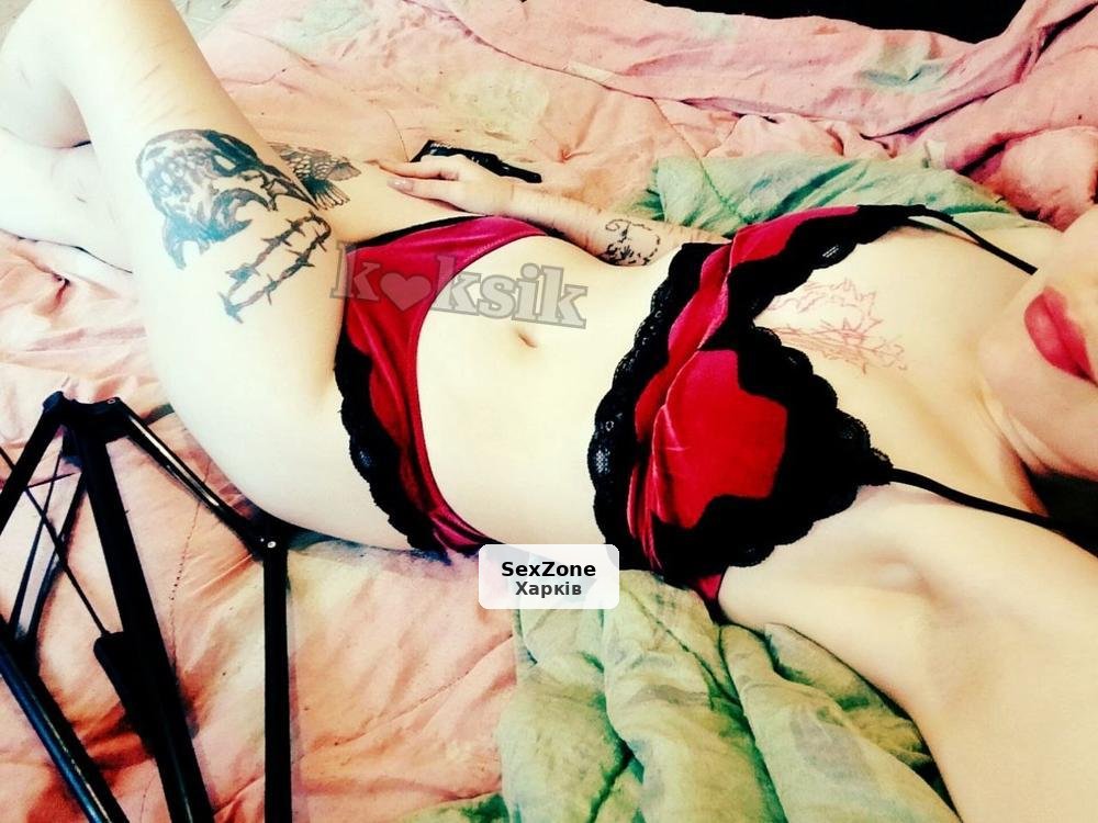 Фото 181