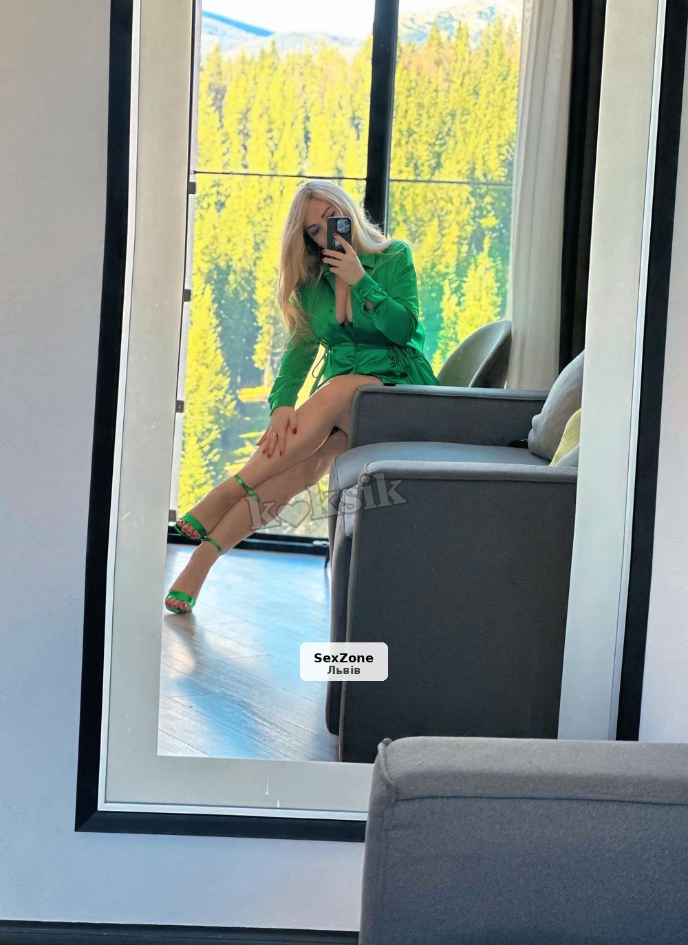 Фото 42