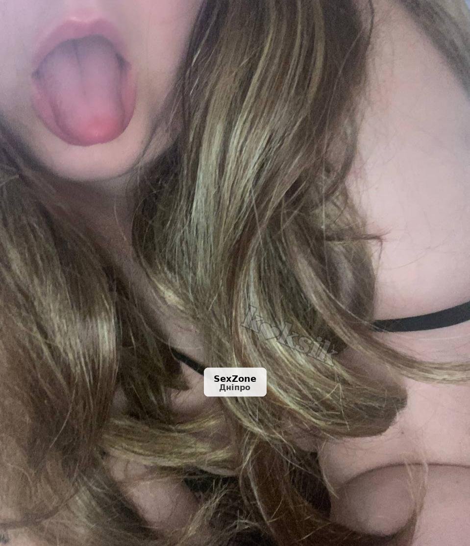 Фото 87