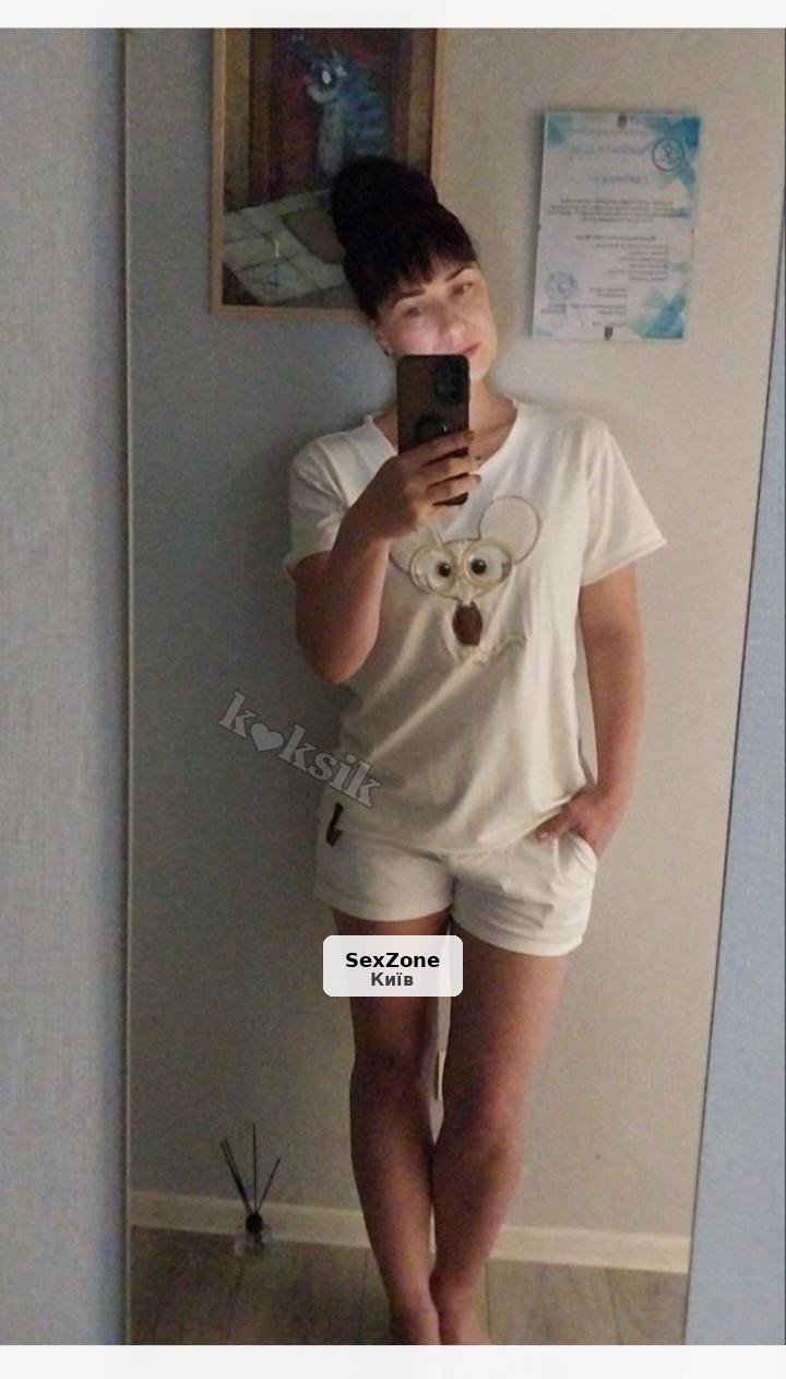 Фото 121
