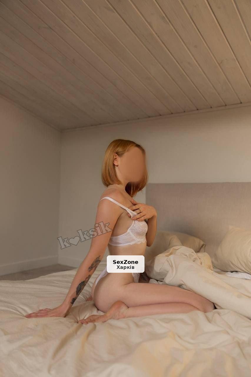 Фото 94