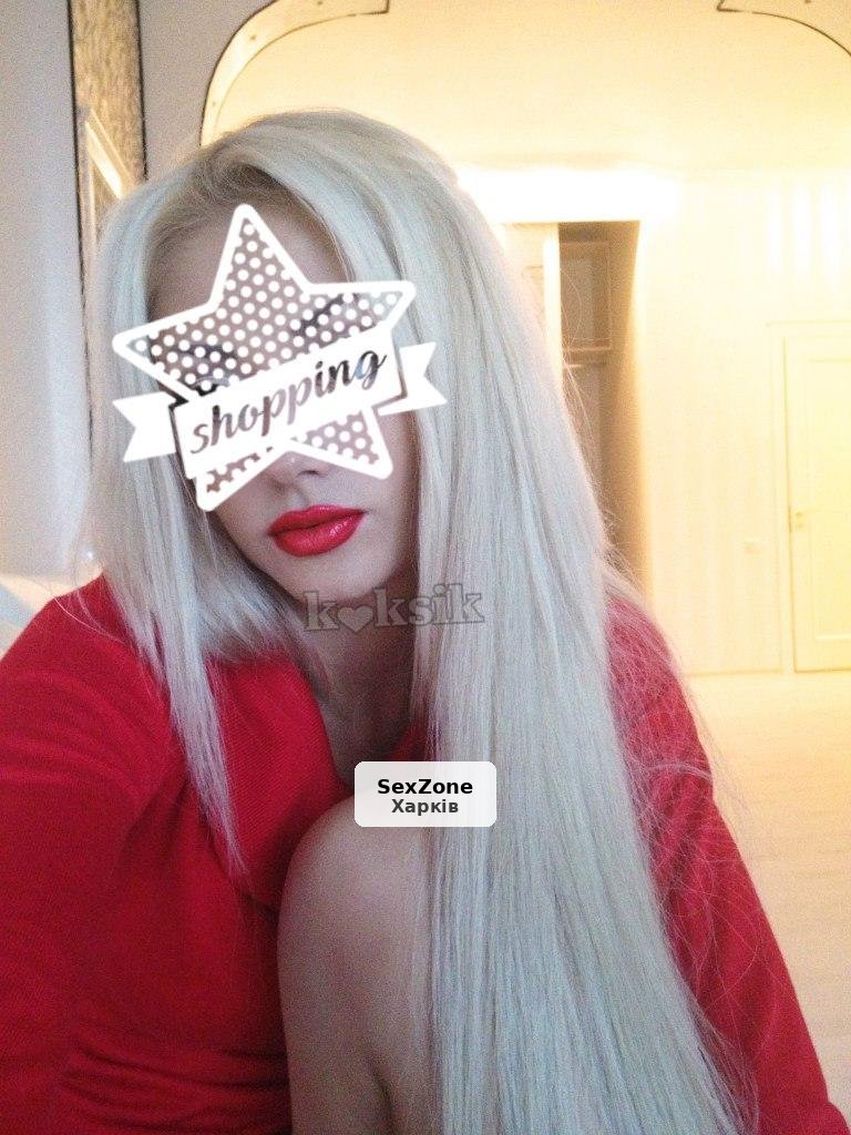 Фото 8